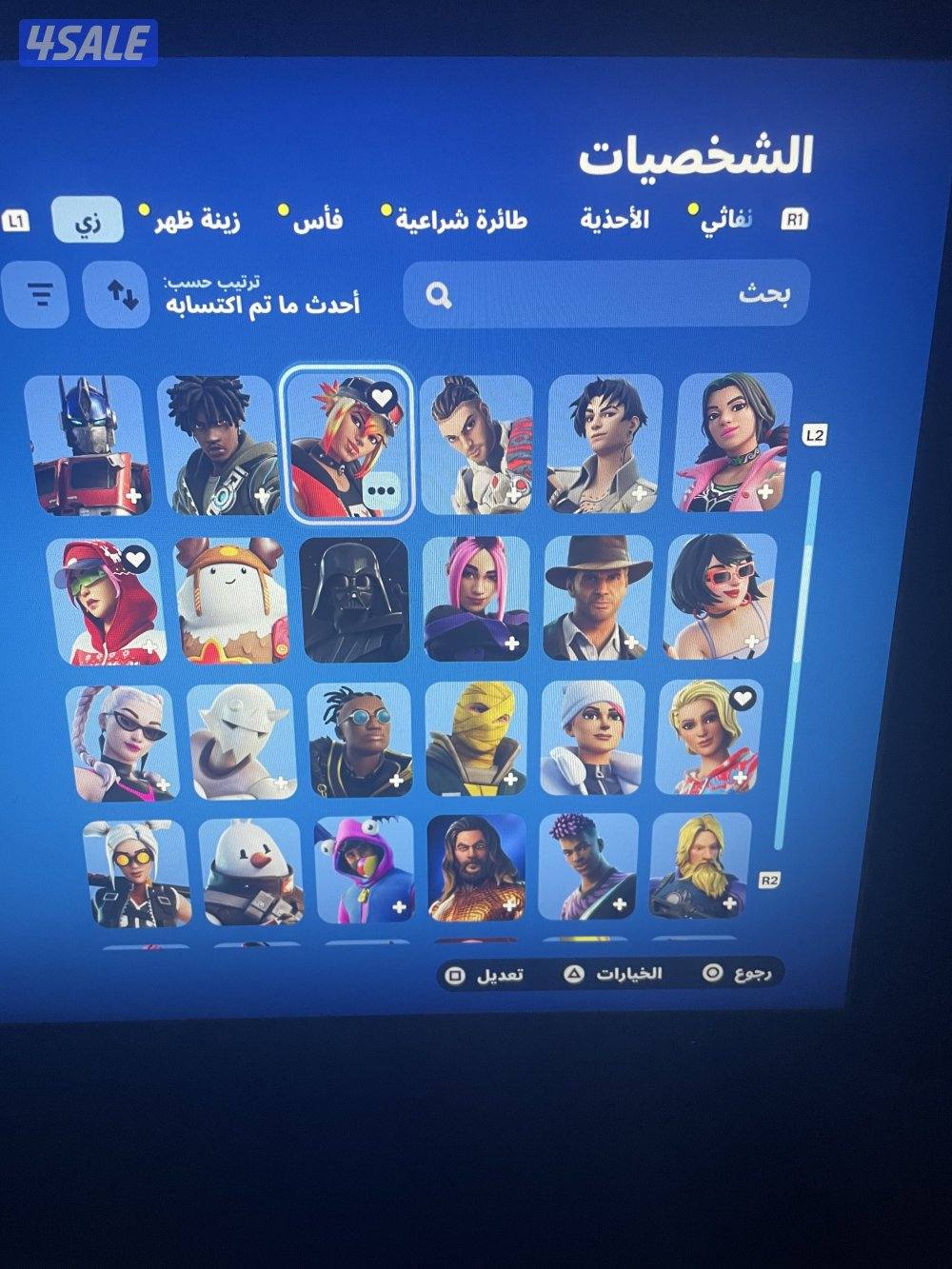 ( للبيع حساب فورت - قراند - روكت ليق ) حساب نادر وقوي ………'ى………………….5