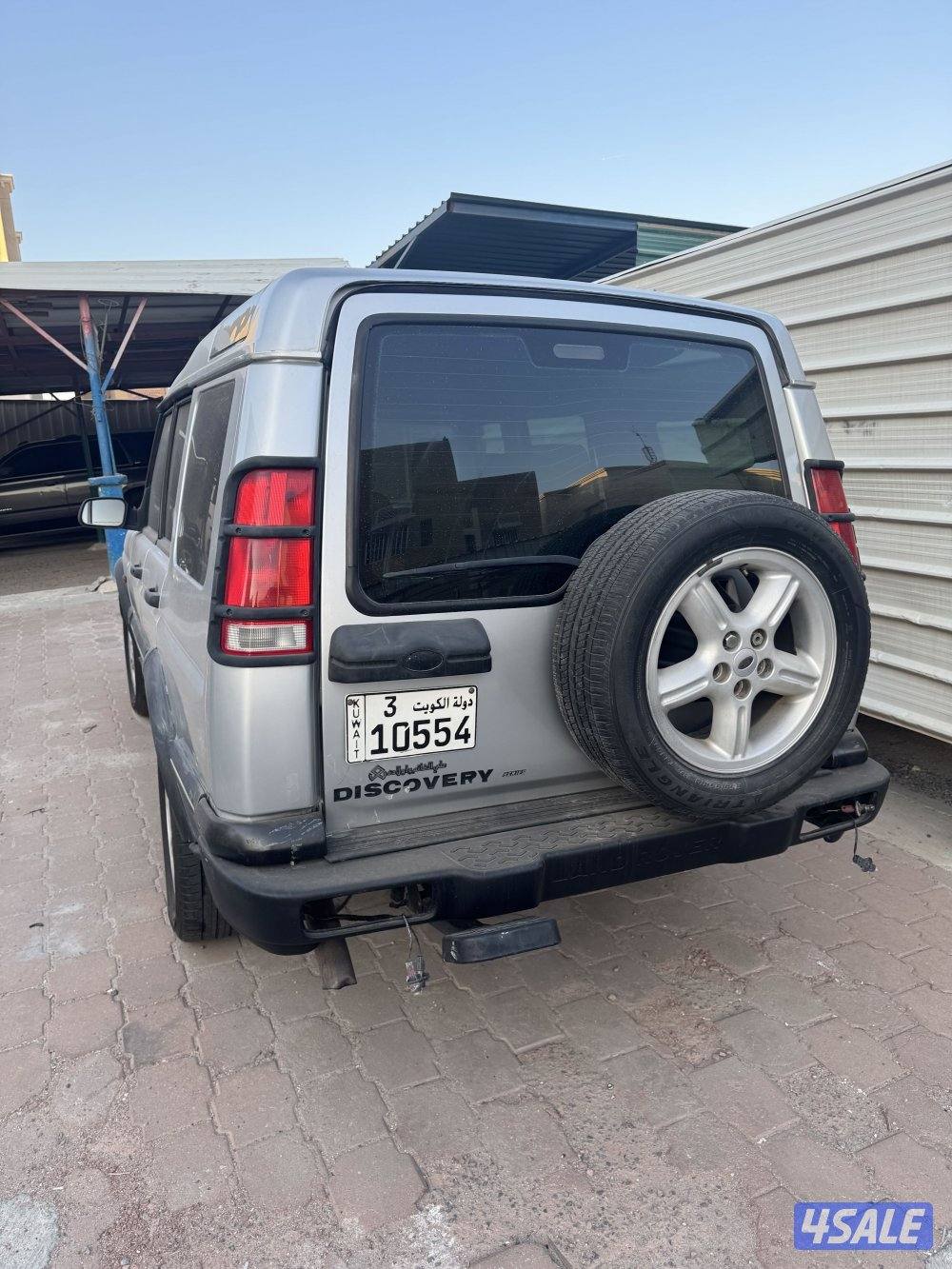 مبارك الكبير1