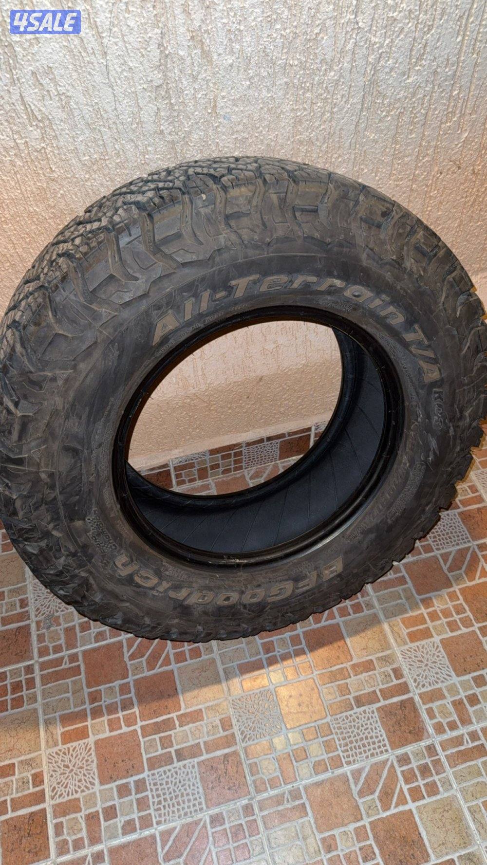 للبيع تواير0