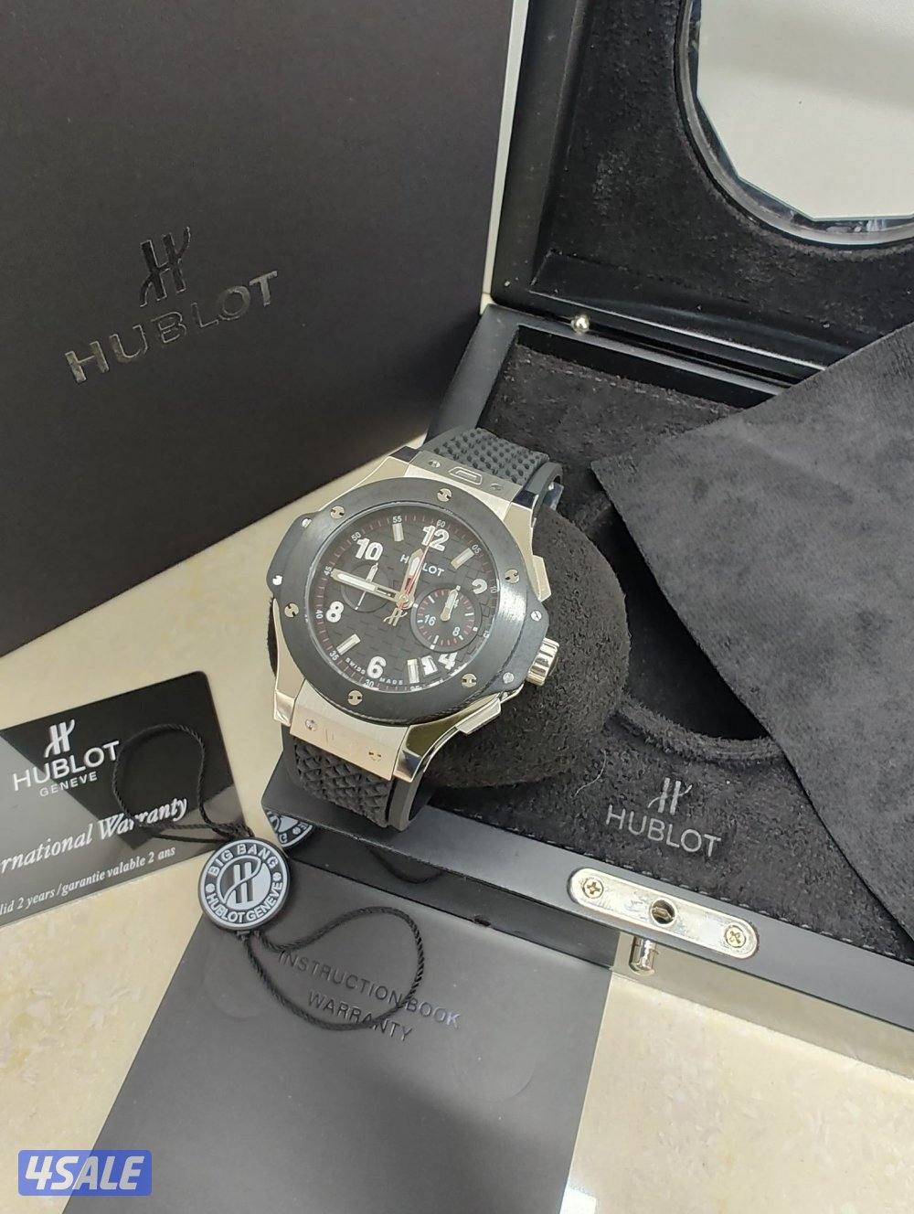 جميع انواع الهوبلت10