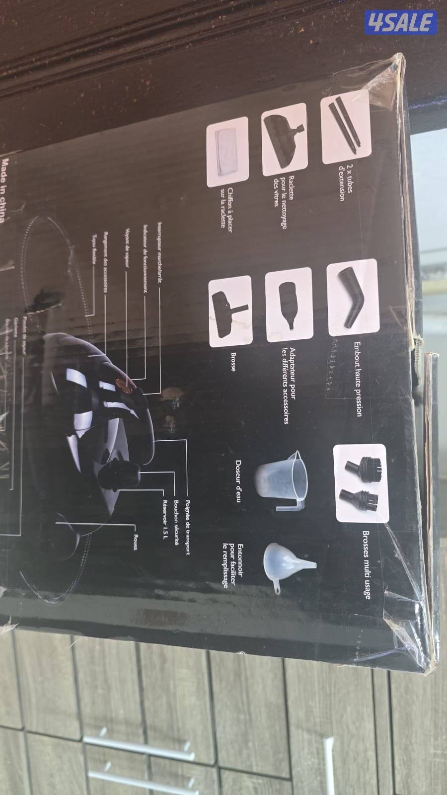 خامة كهربائية1