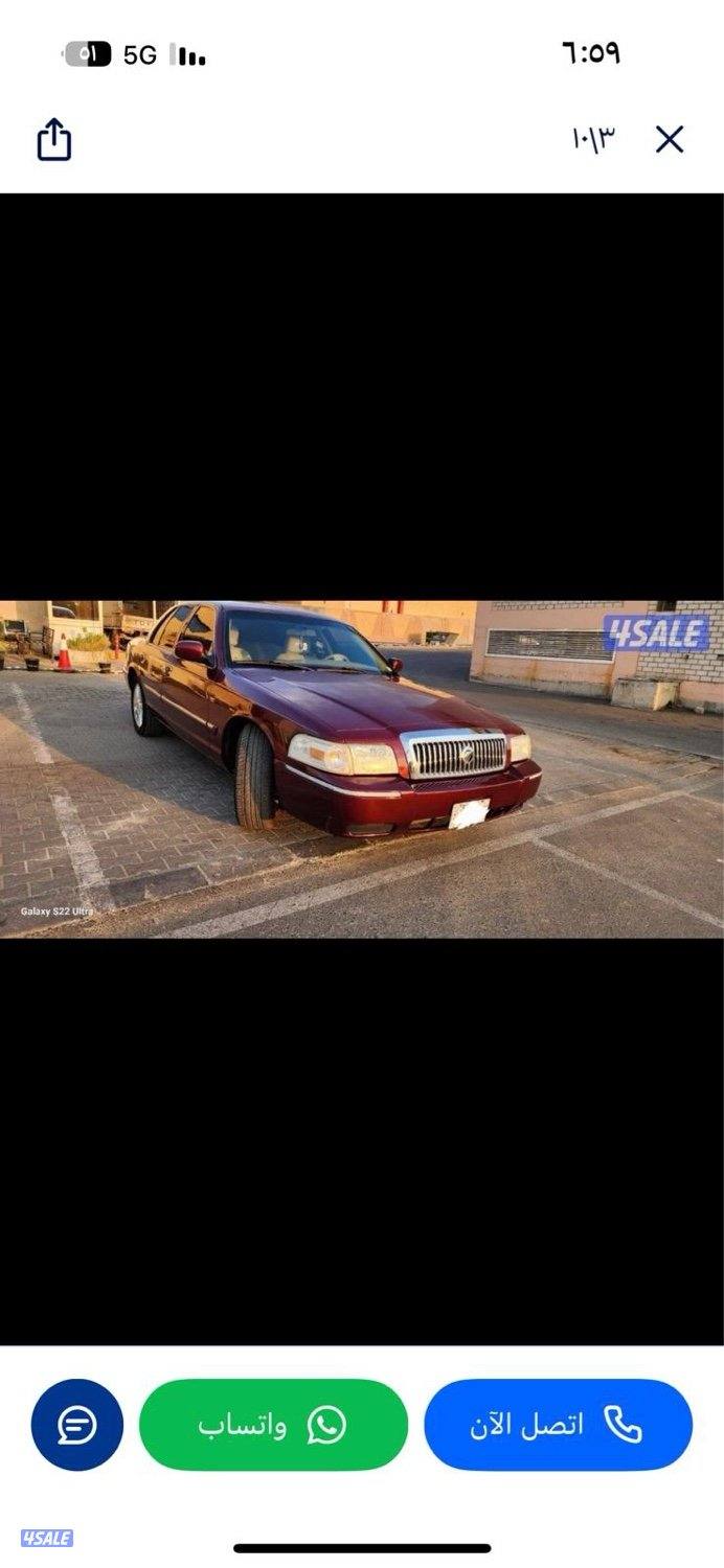 فورد ماركيز 2008 شرط الفحص قير ماكينة شاصي ماشي 232 بحالة ممتازة6