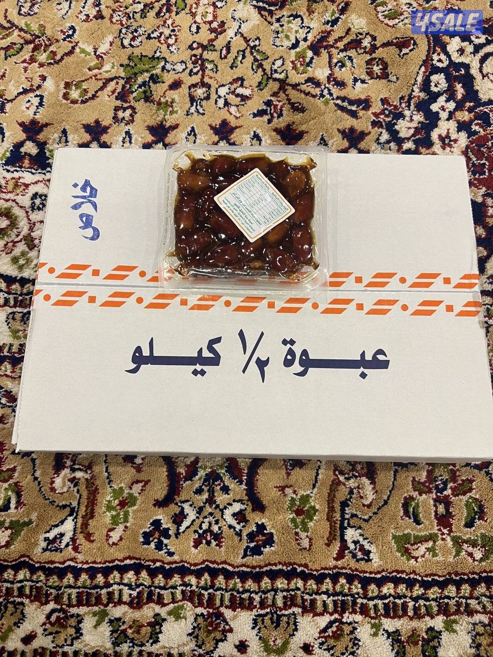 تمر خلاص كبس جديد1