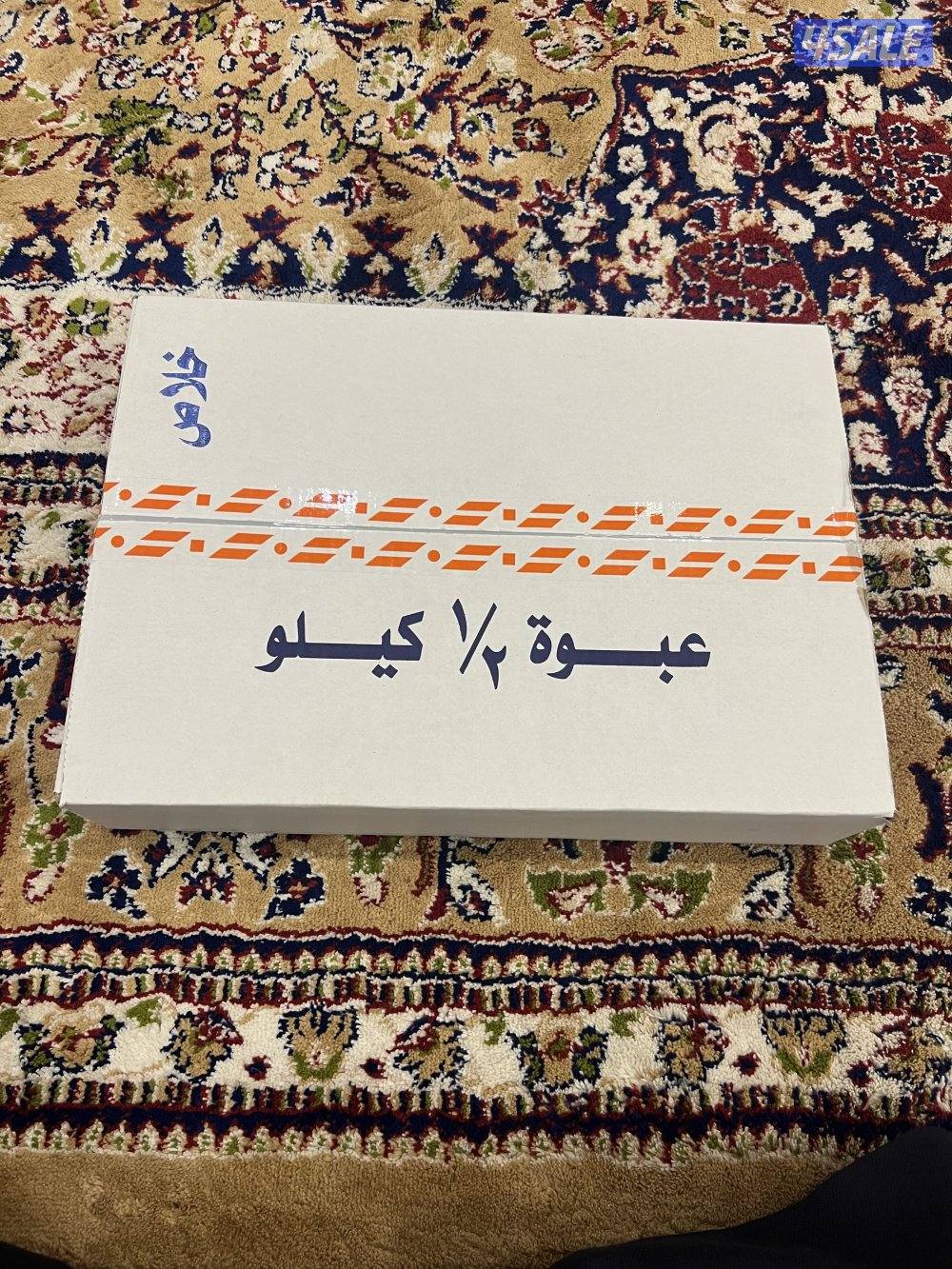 تمر خلاص كبس جديد2