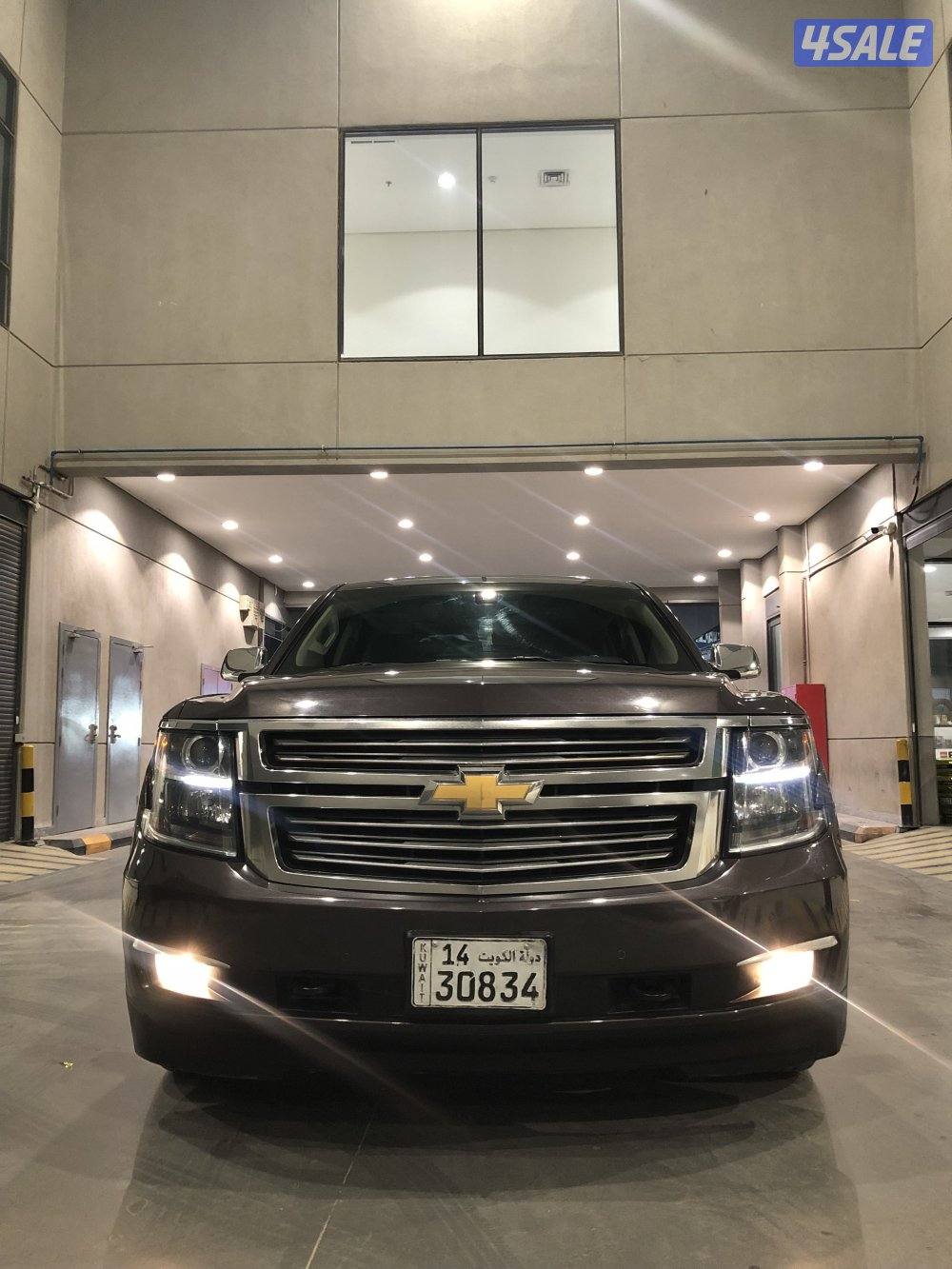 بحالـه الوكالـه2