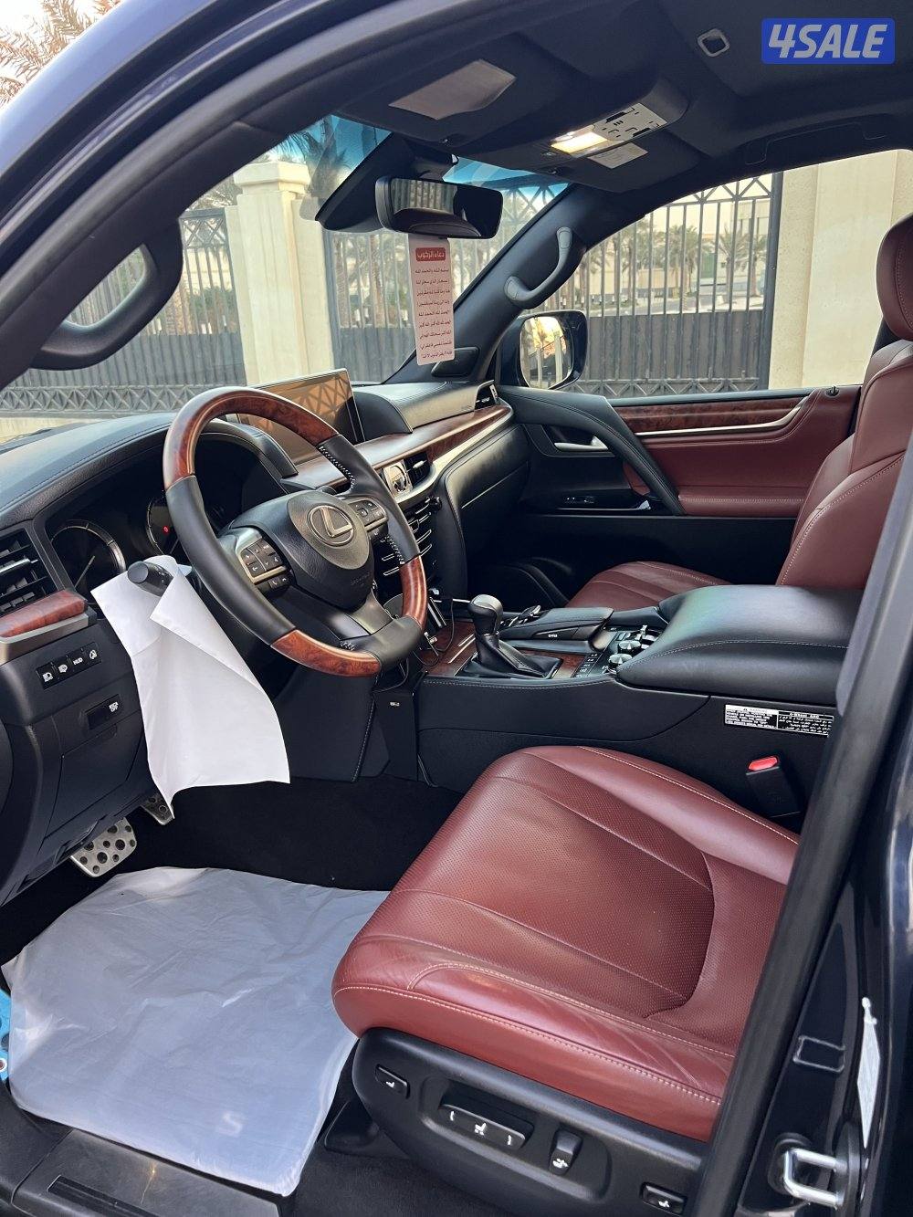 LX 570 S صبغ وكالة10