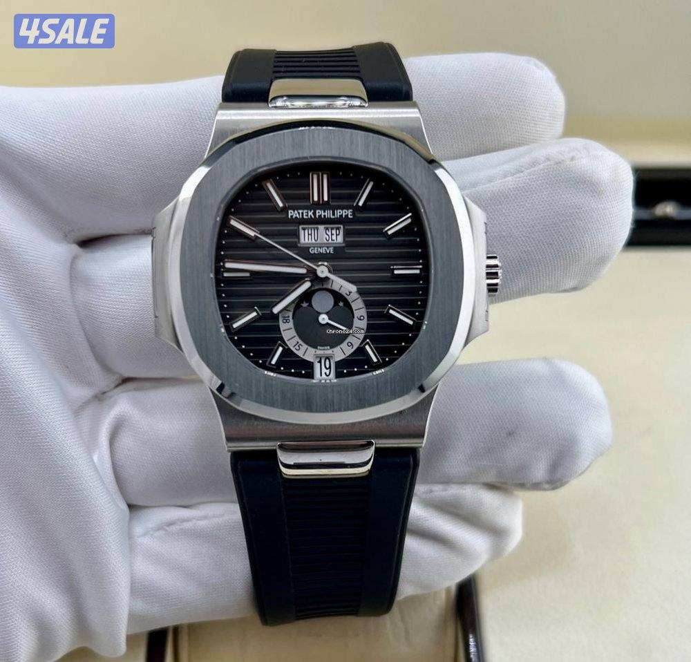 جميع انواع الباتك فيلب2