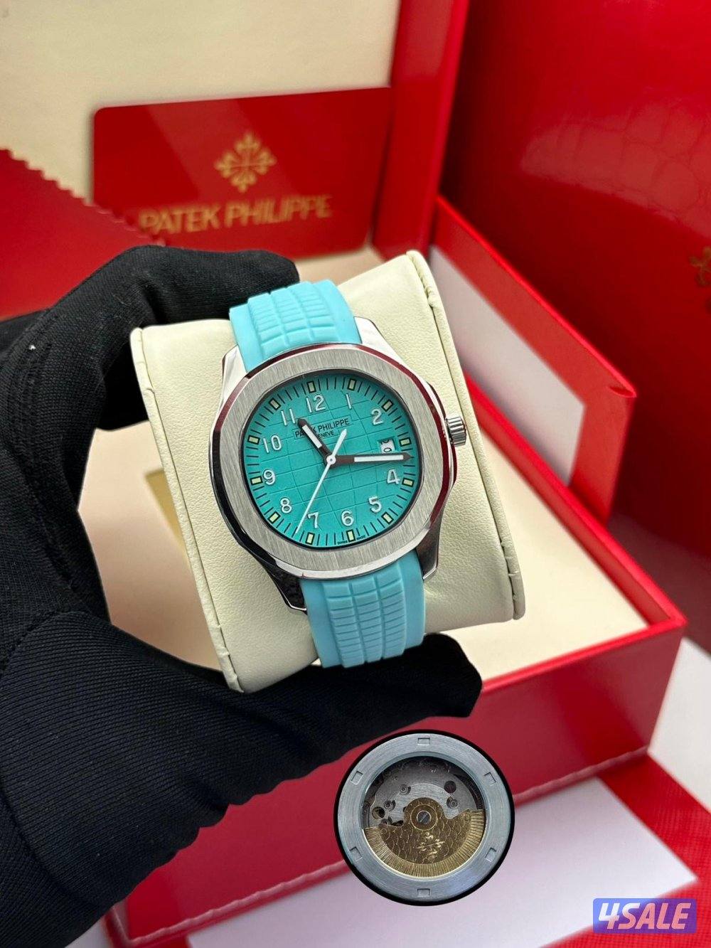 جميع انواع الباتك فيلب4