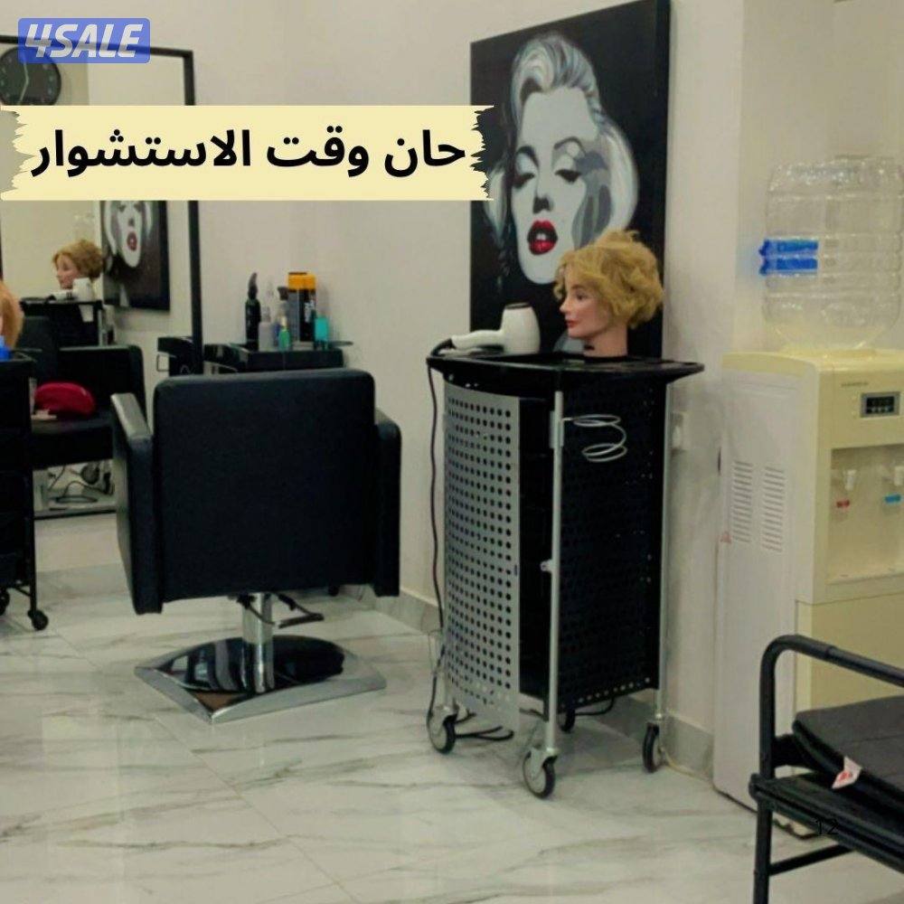 صالون نسائي للبيع الفنطاس شارع المطاعم الرئيسي عمارة رقم ٤ الدور ٢8