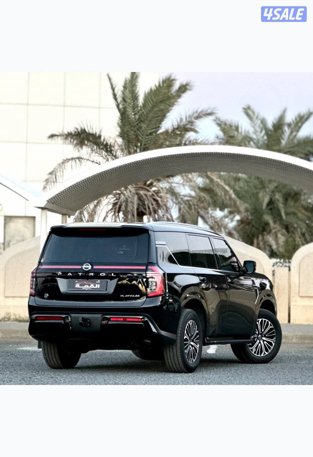 معرض القمة🚩5