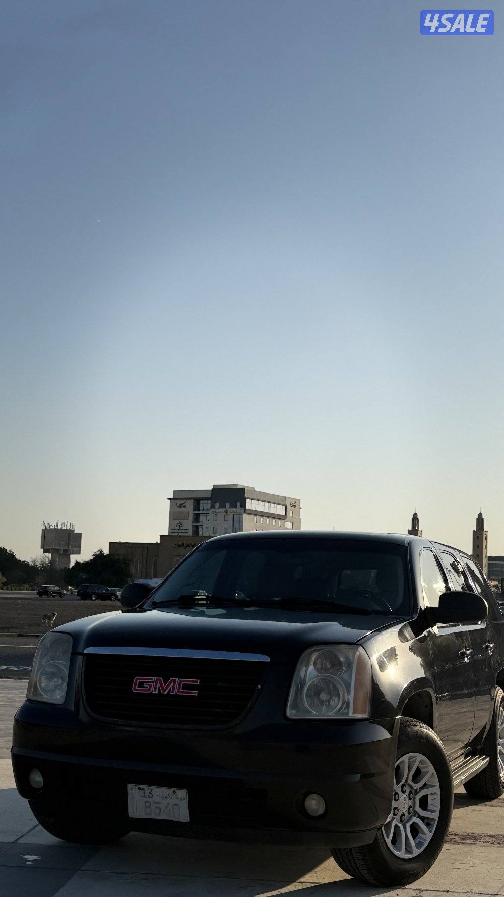 يوكن شرط الفحص والنظافه0