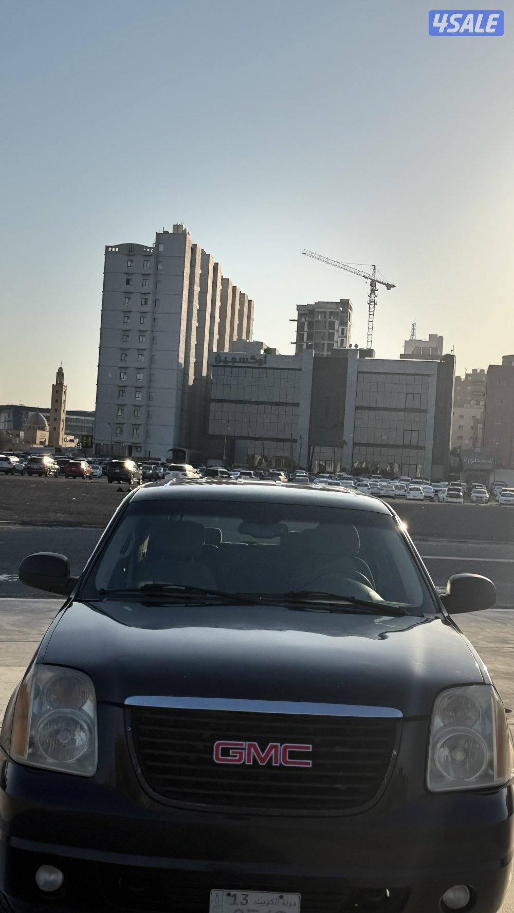 يوكن شرط الفحص والنظافه1