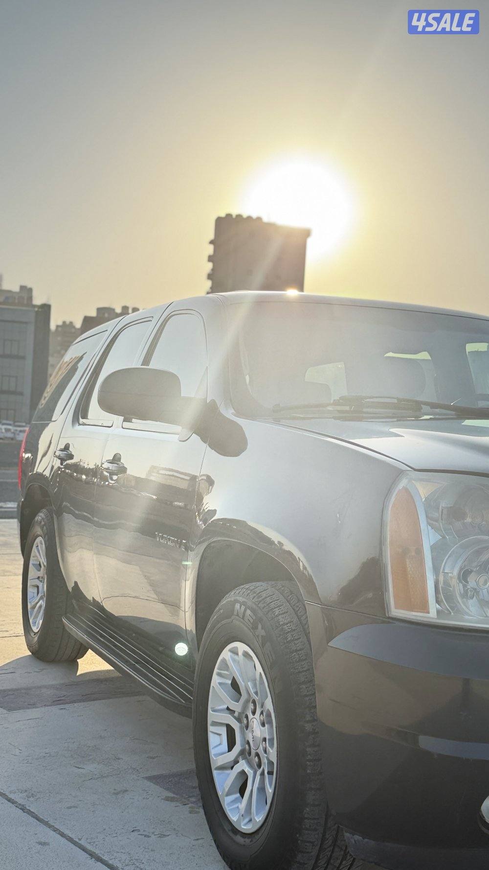 يوكن شرط الفحص والنظافه2