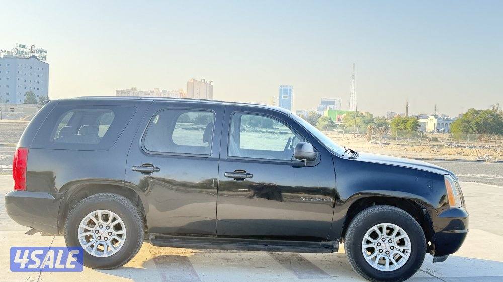 يوكن شرط الفحص والنظافه3