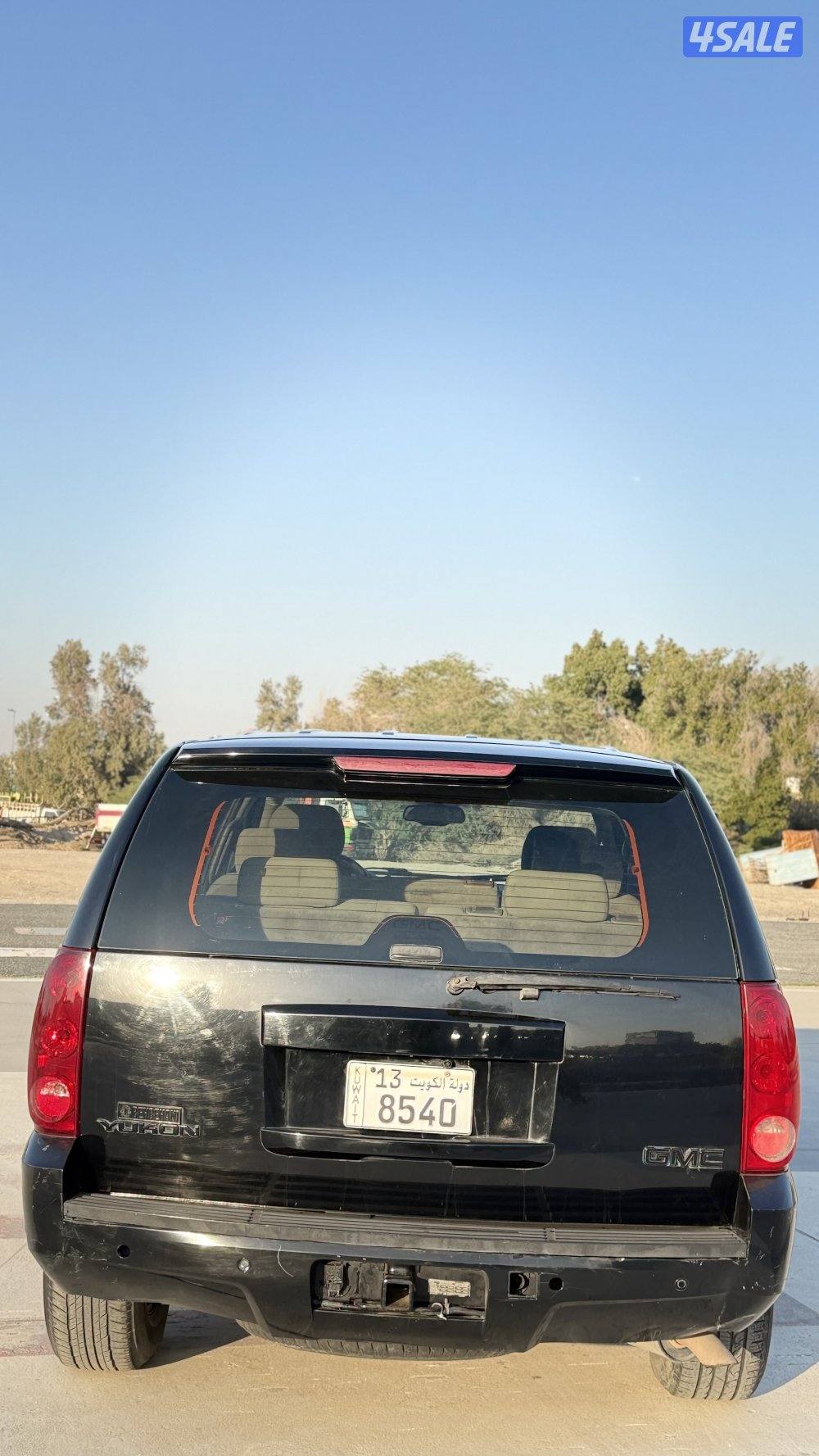 يوكن شرط الفحص والنظافه5