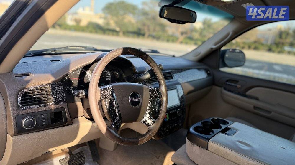 يوكن شرط الفحص والنظافه9