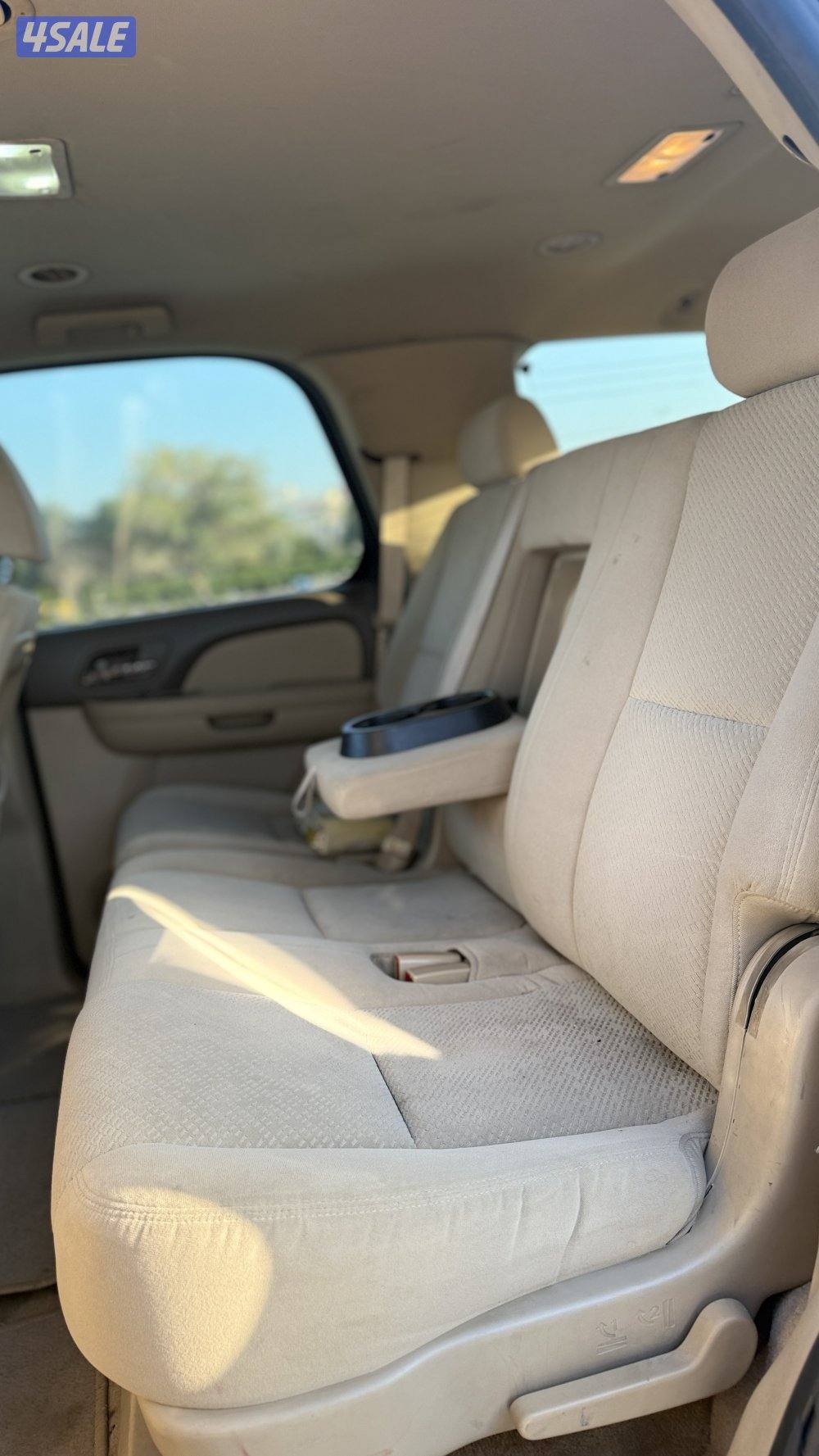 يوكن شرط الفحص والنظافه10