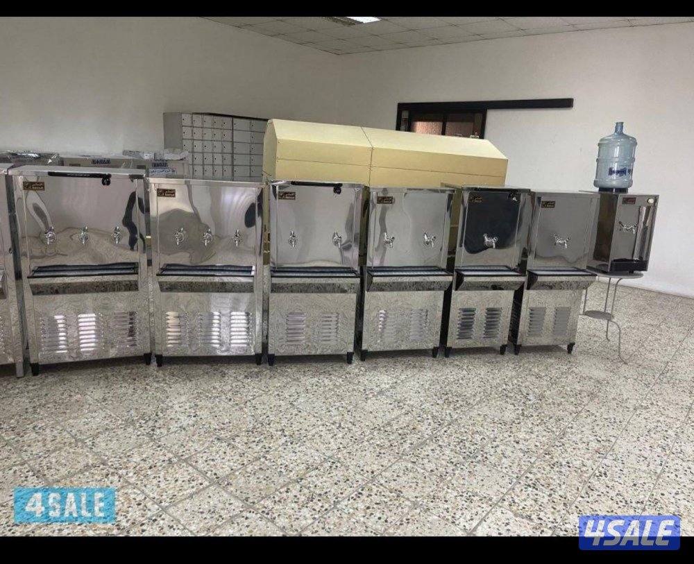 برادات ماء النسر 🦅0