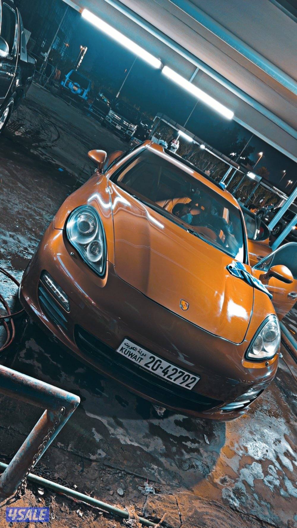 بانميرا 20132