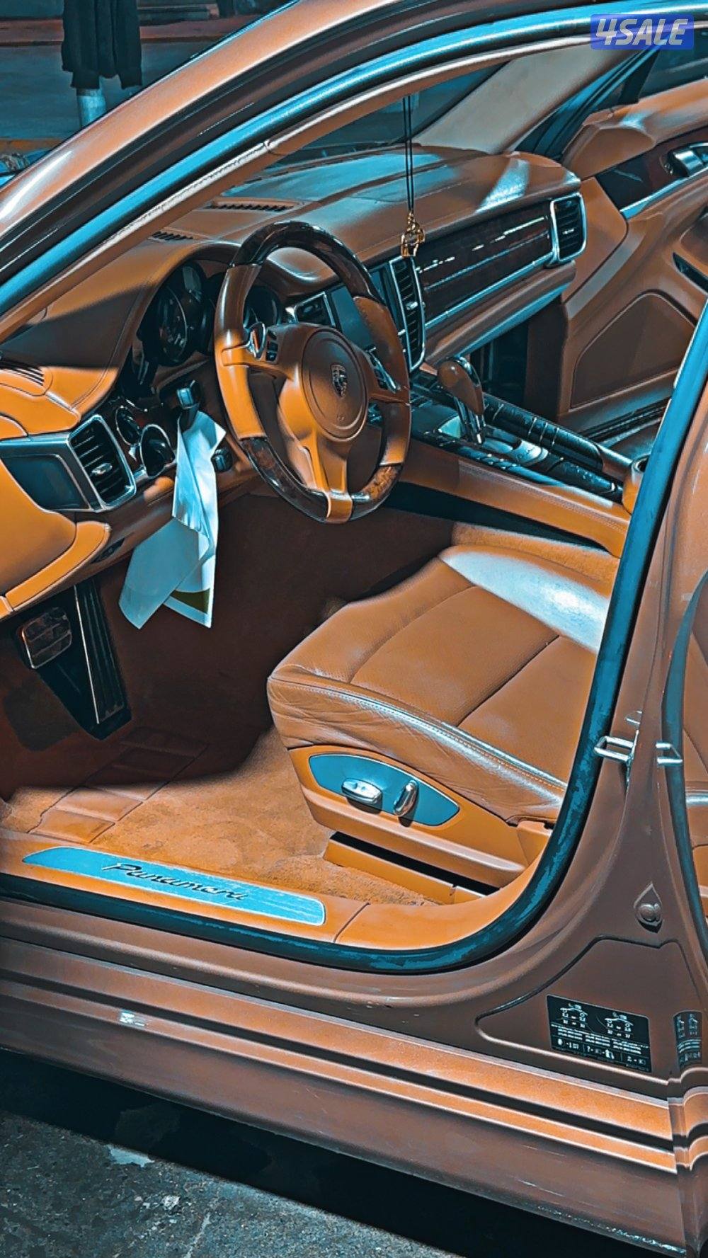 بانميرا 20134