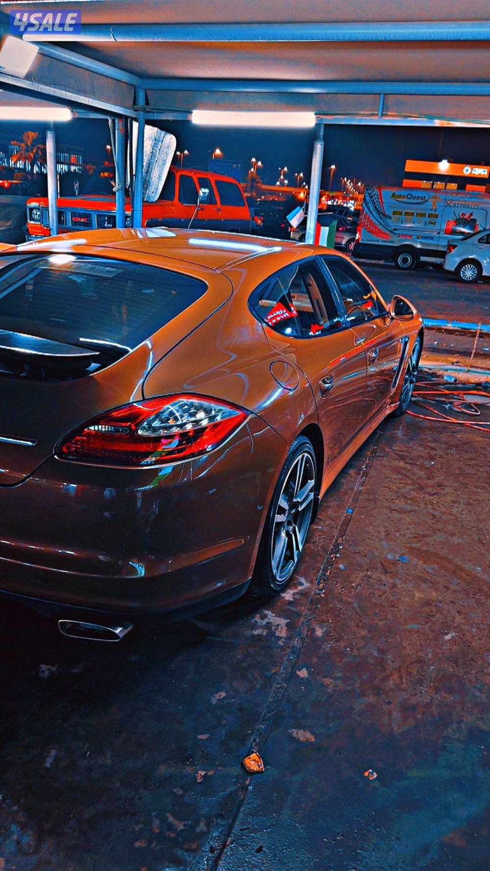 بانميرا 20135