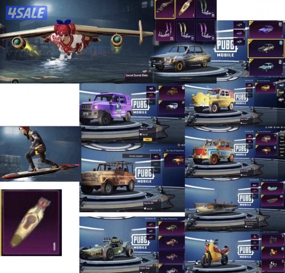 حسابات ببجي منوعه ~ امفور ثلجي واسلحه وحسابات وايد😍❄️✨1