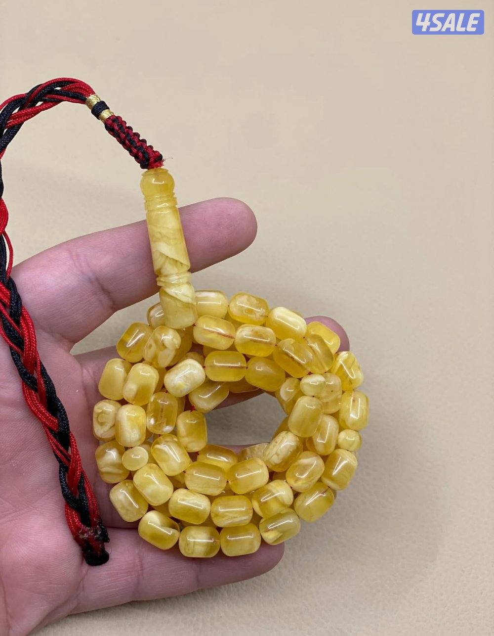 كهرب صندوقي مبرقع سوبر، ٤٣.٥ غ، ٧٥ خ، ١١.٥/٨ ملي تقريبا2