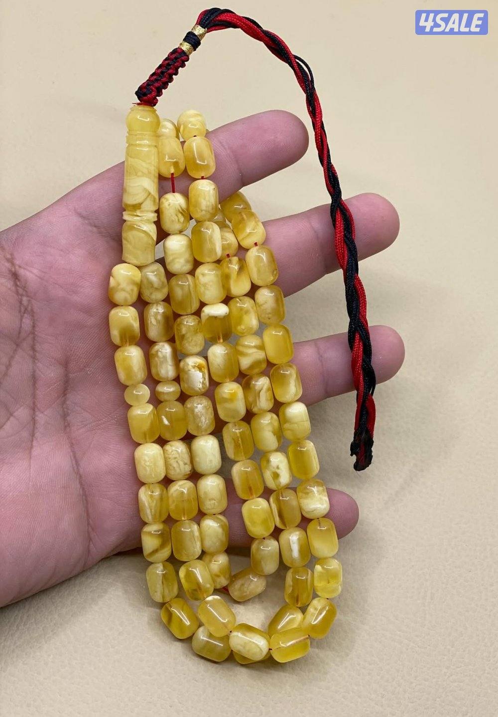 كهرب صندوقي مبرقع سوبر، ٤٣.٥ غ، ٧٥ خ، ١١.٥/٨ ملي تقريبا3