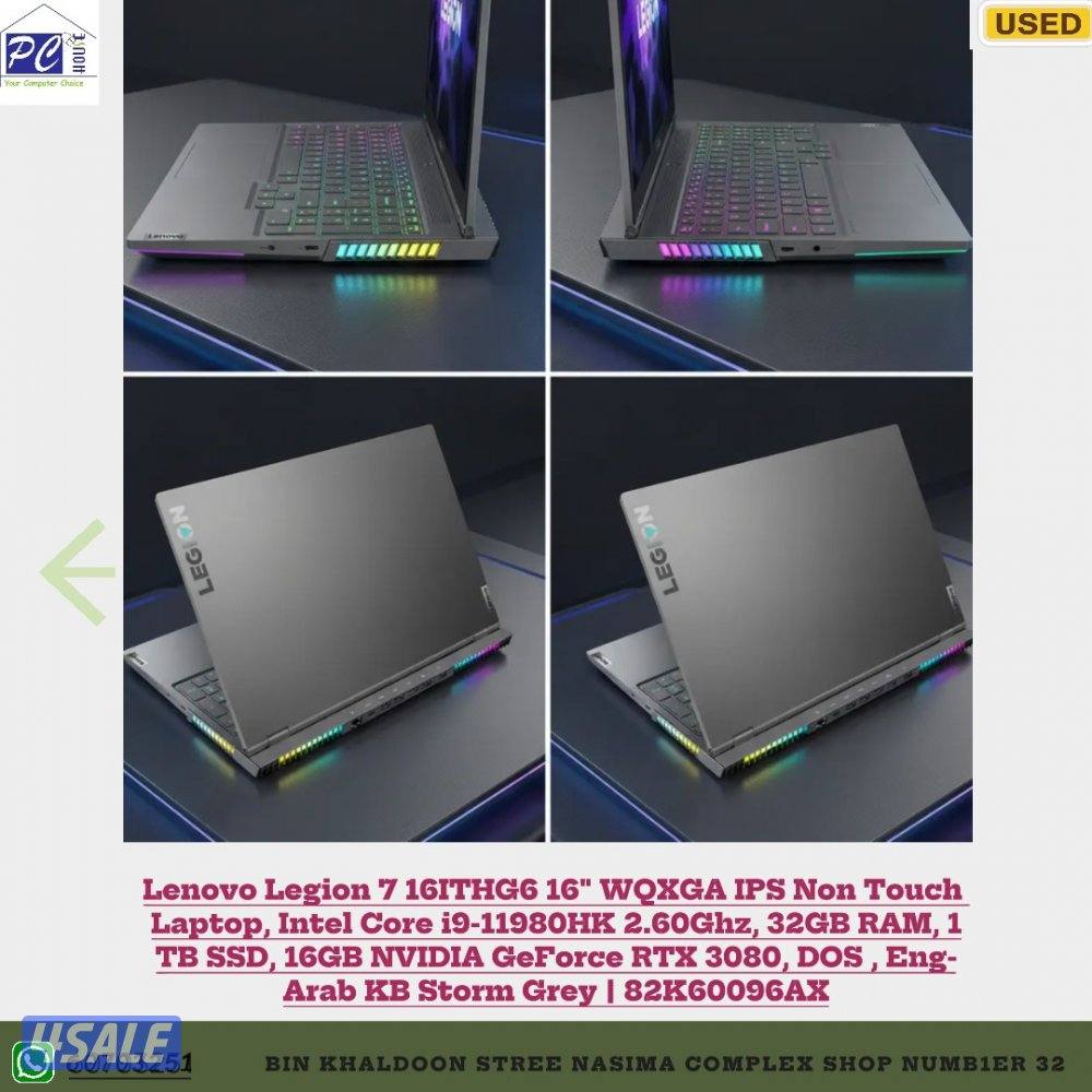 Lenovo Legion 7 16ITHG6 16" WQXGA IPS Non Touch Laptop, Intel Core i9-0