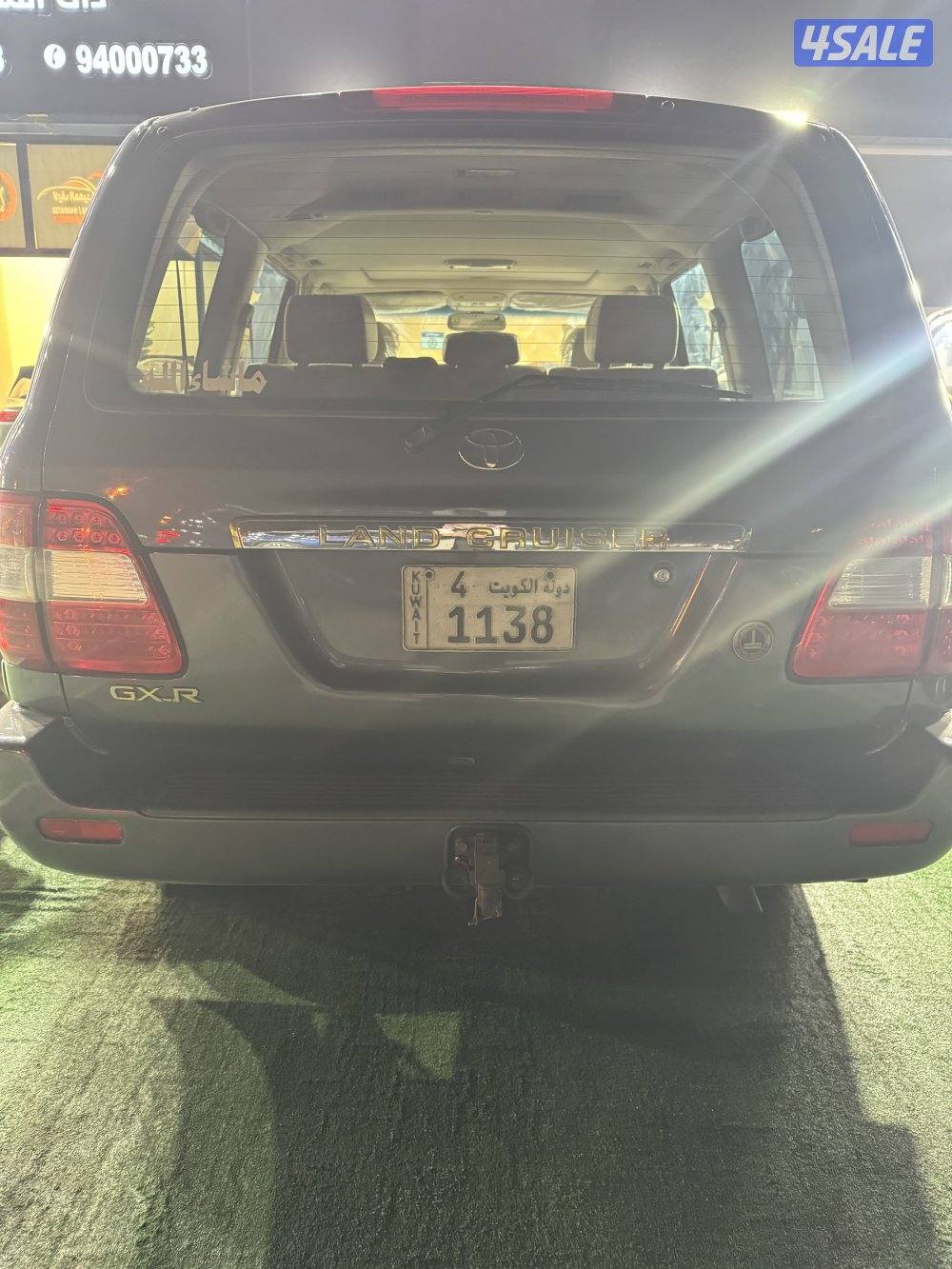 2006 صبغ الوكاله عدا قطعتين وربع1