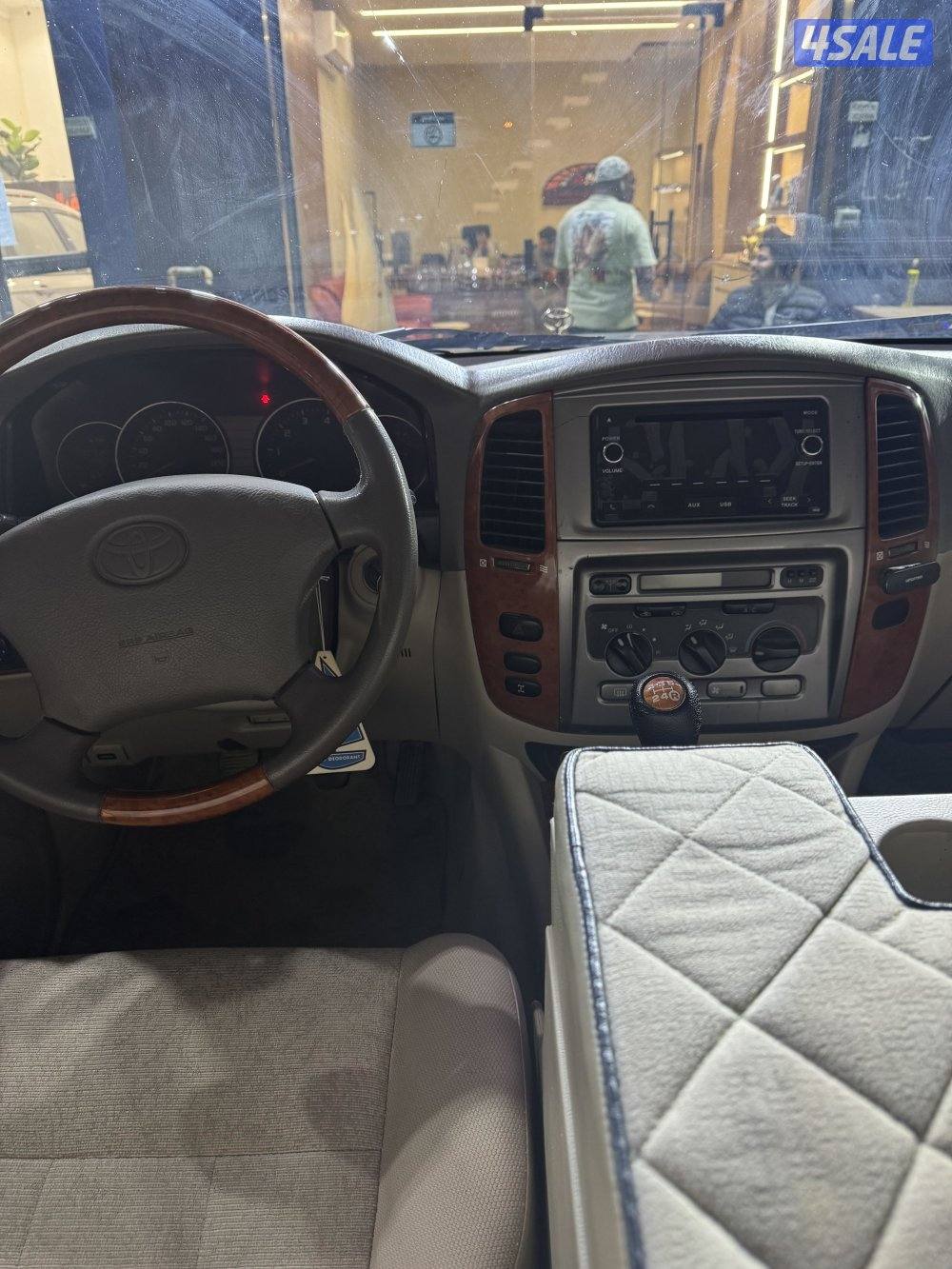 2006 صبغ الوكاله عدا قطعتين وربع6