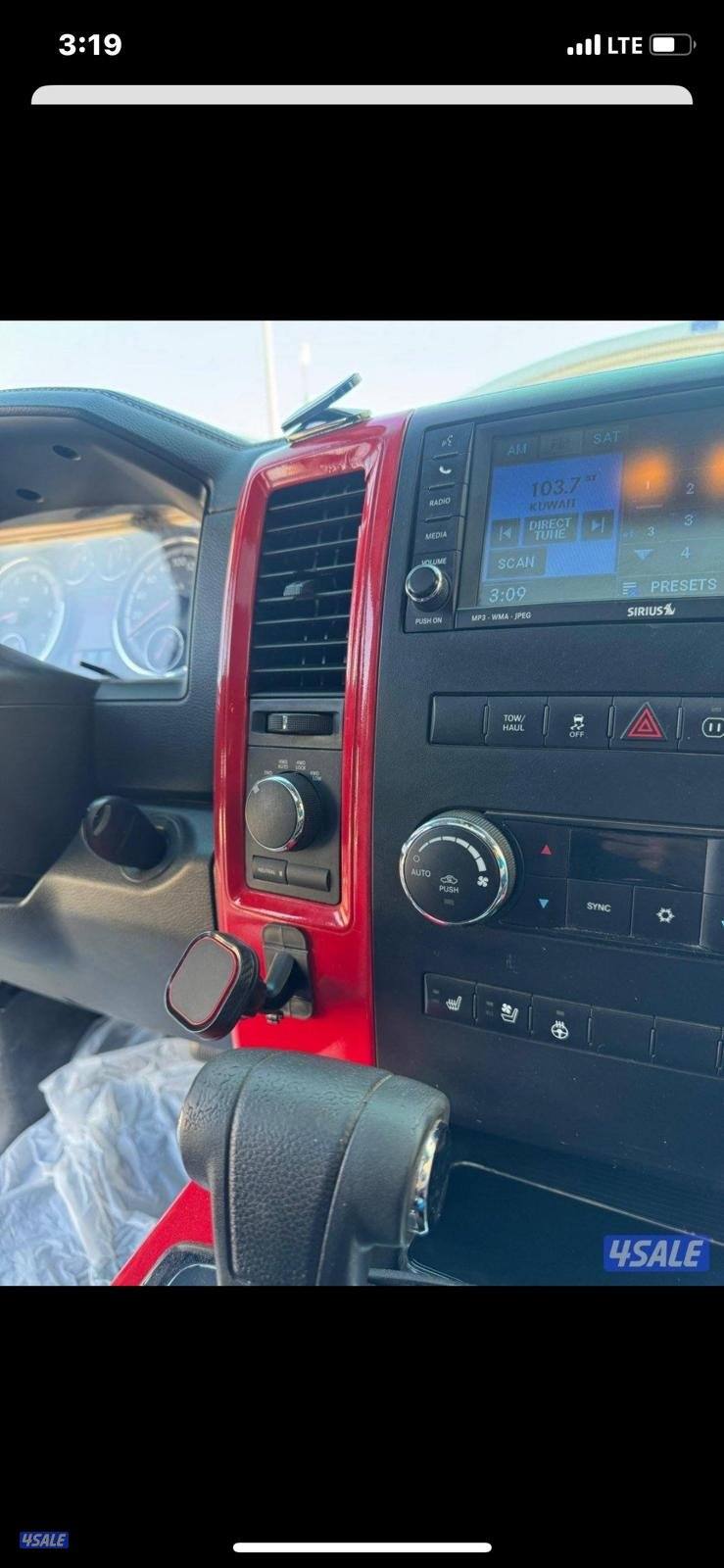 رام ٢٠١١ دبل قير2