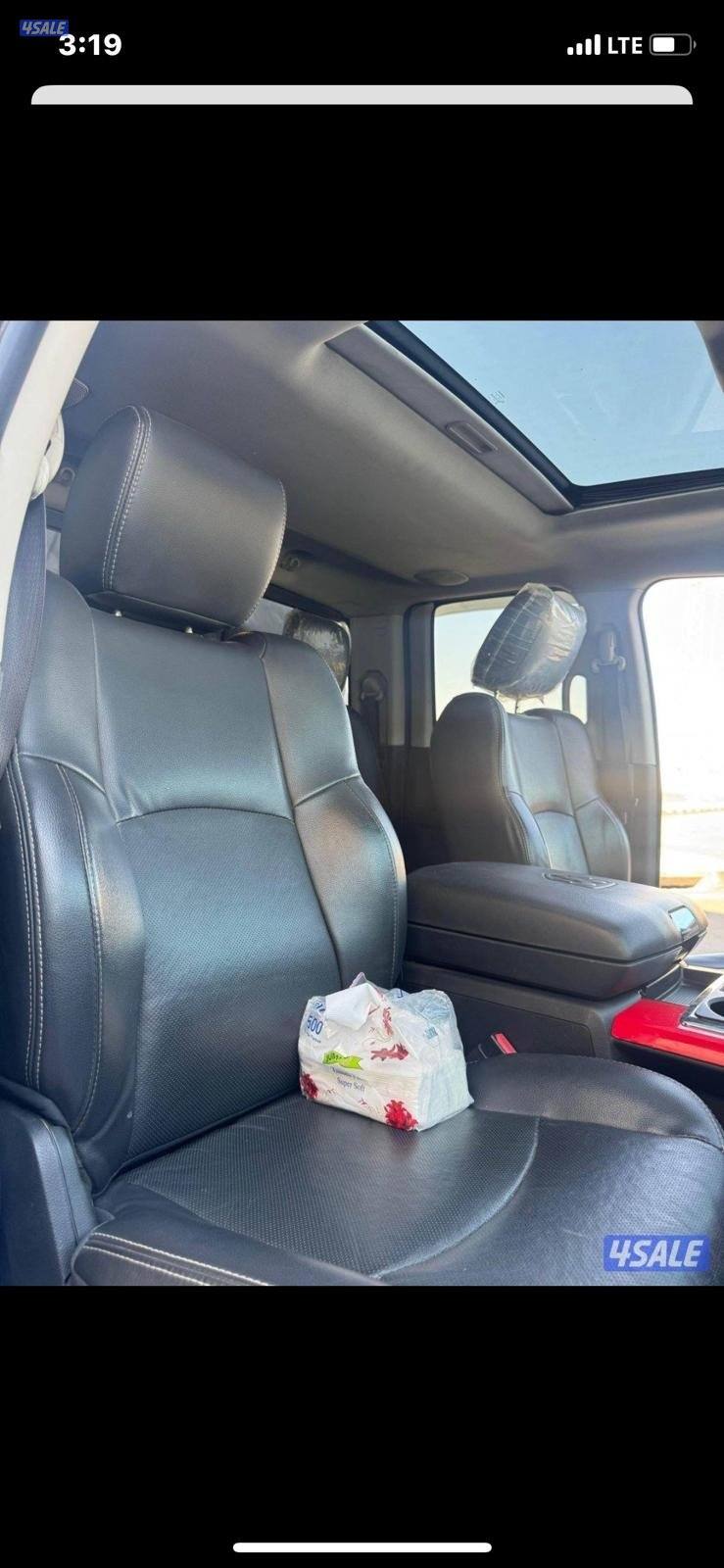 رام ٢٠١١ دبل قير6