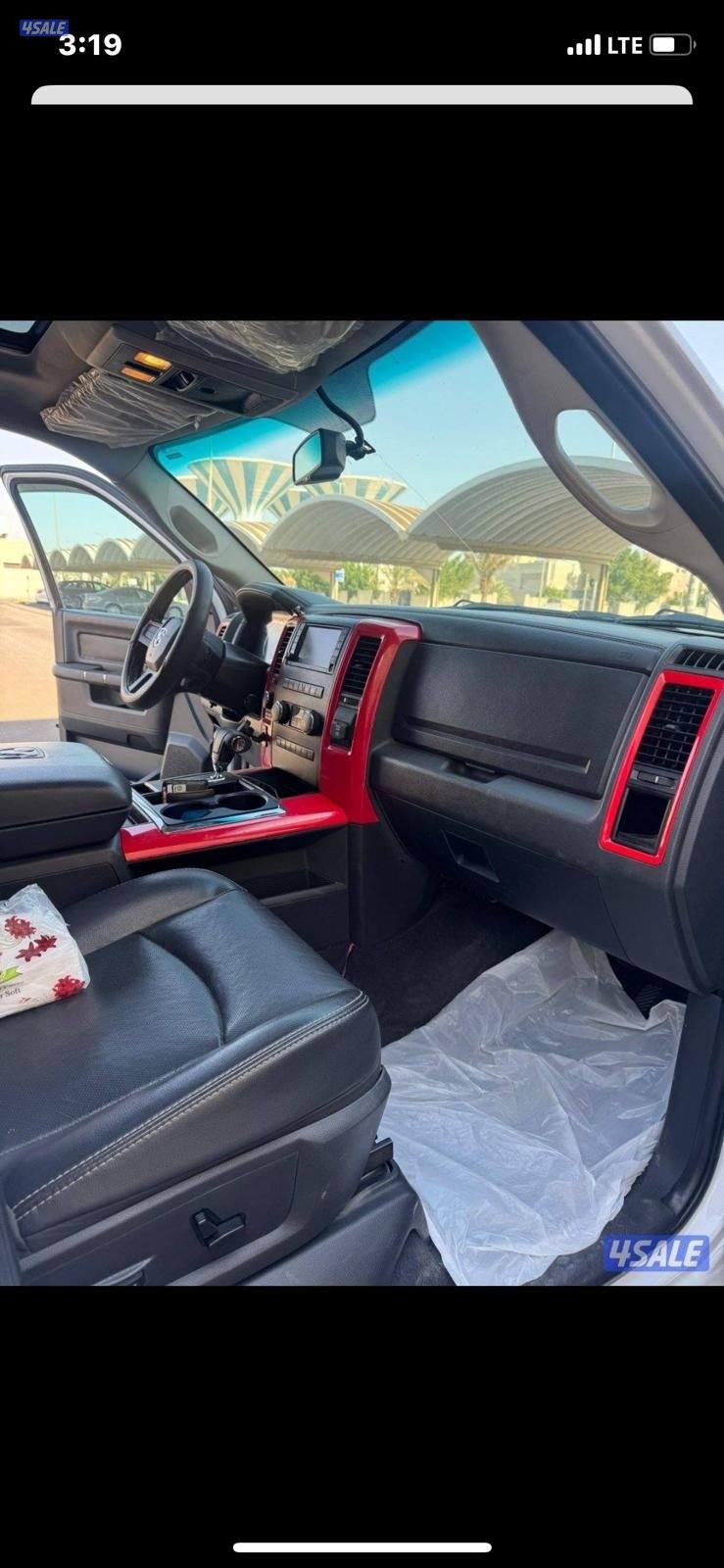 رام ٢٠١١ دبل قير7