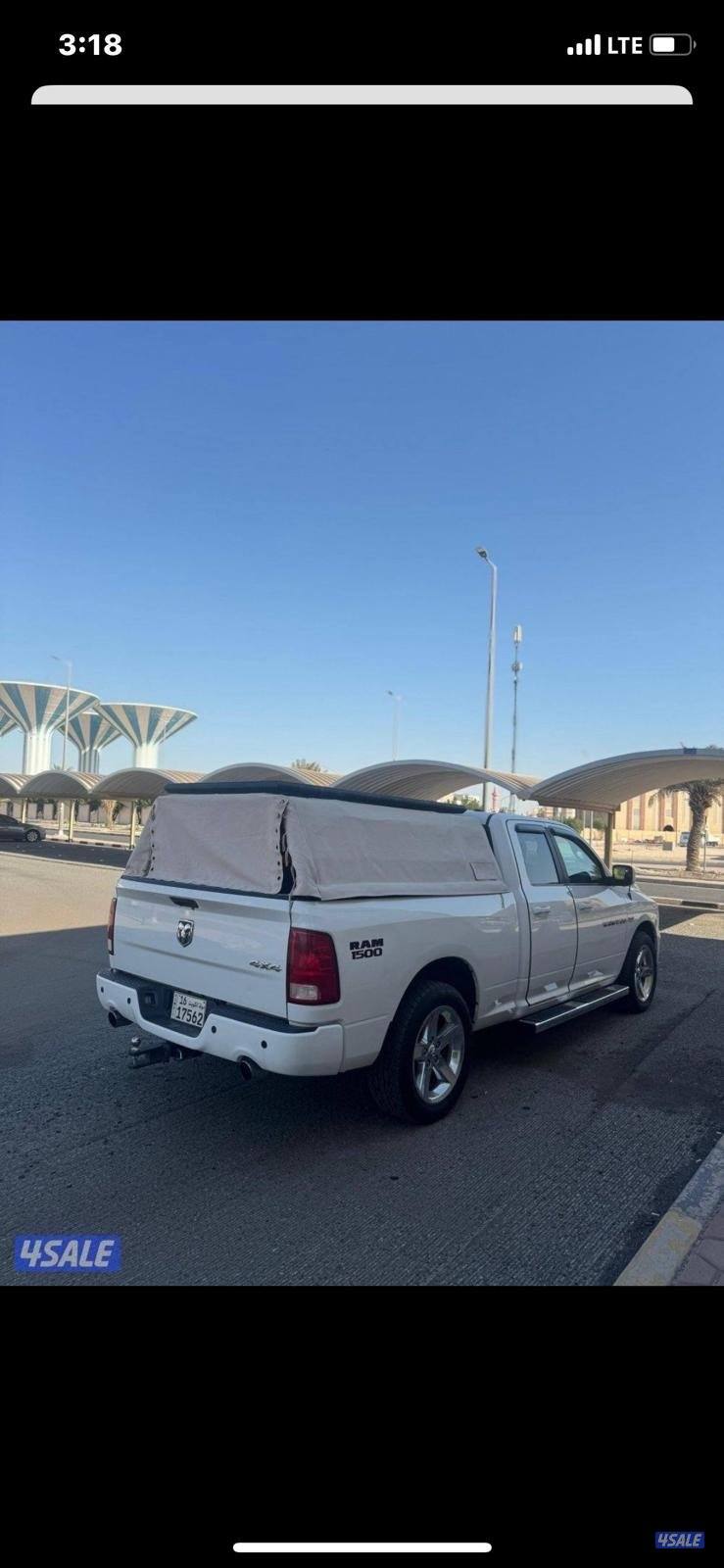 رام ٢٠١١ دبل قير13