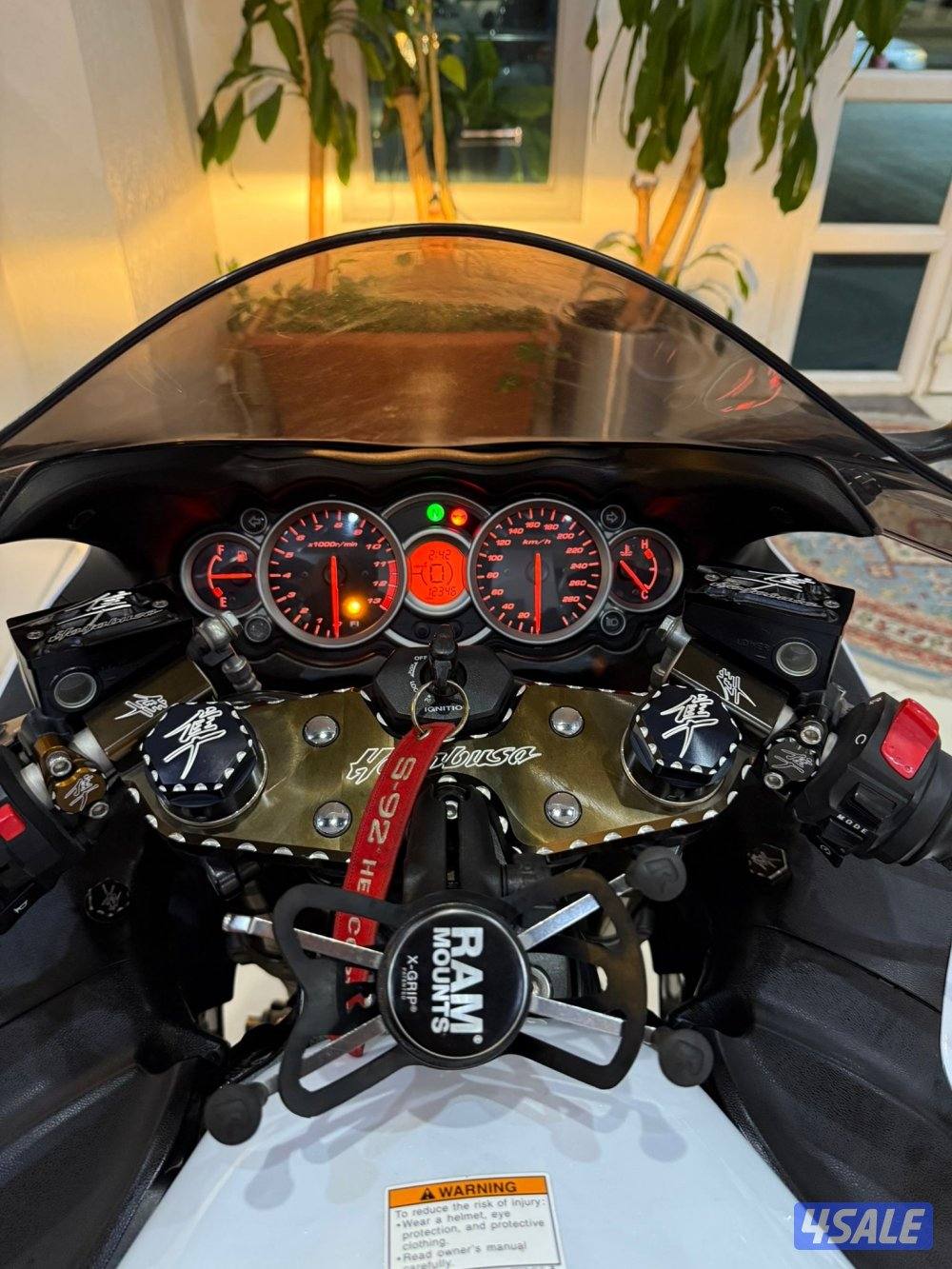 للبيع سيكل هايبوسا موديل 20163