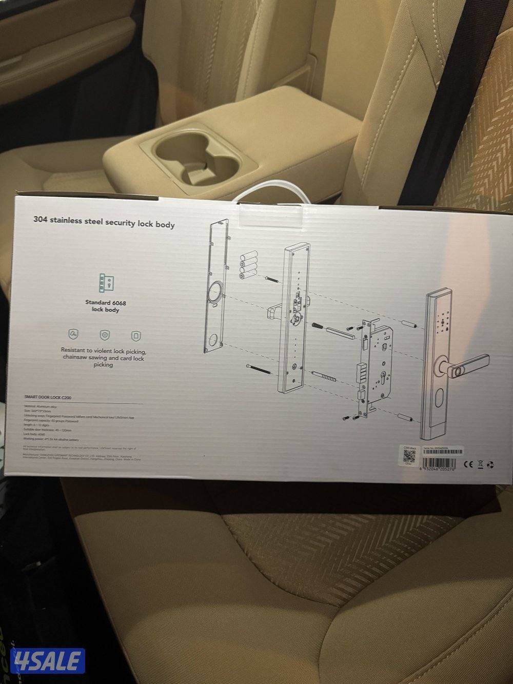 قفل باب بصمة ورقم سري جديد3