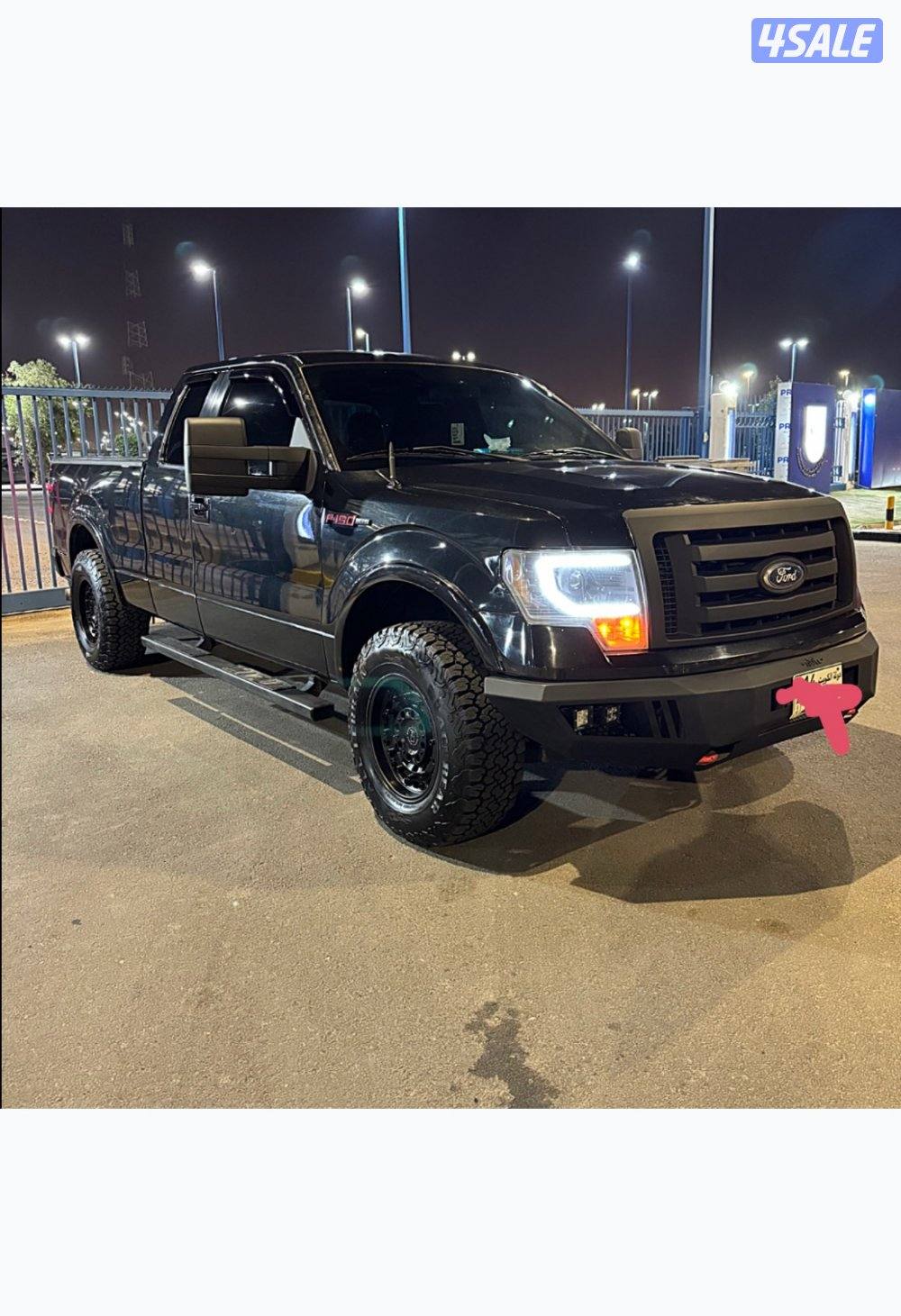 وانيت f150 fx40