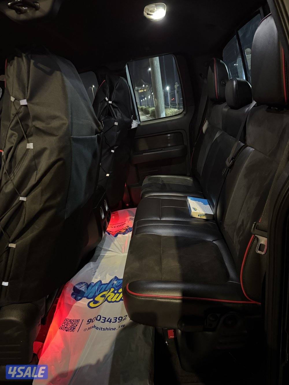 وانيت f150 fx44