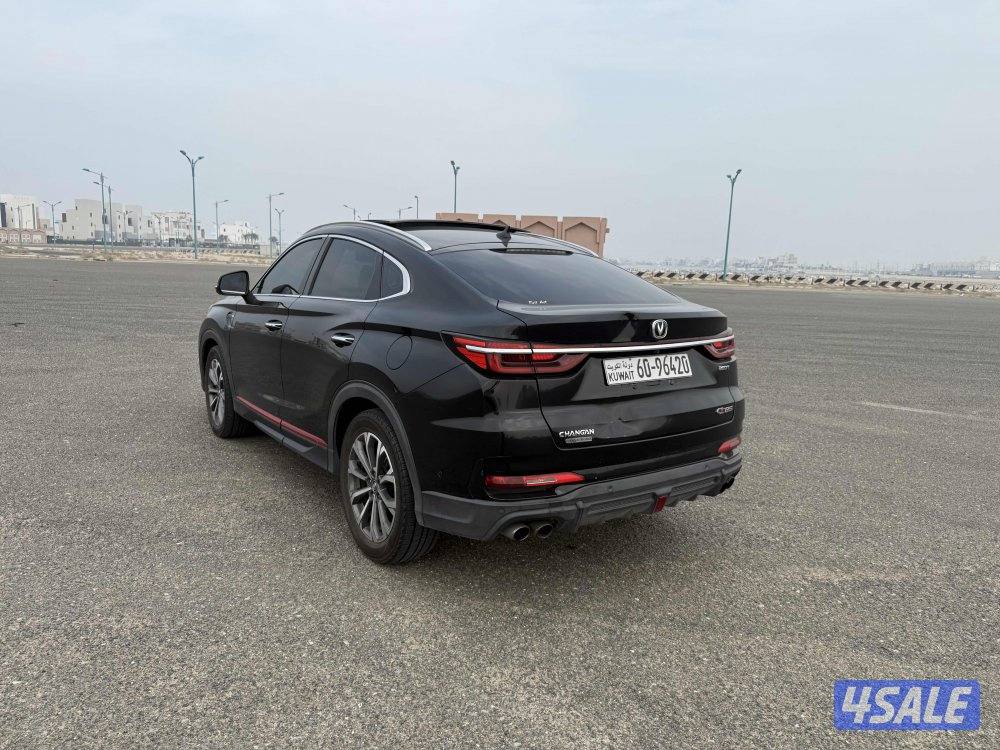 البيع شانجان CS853