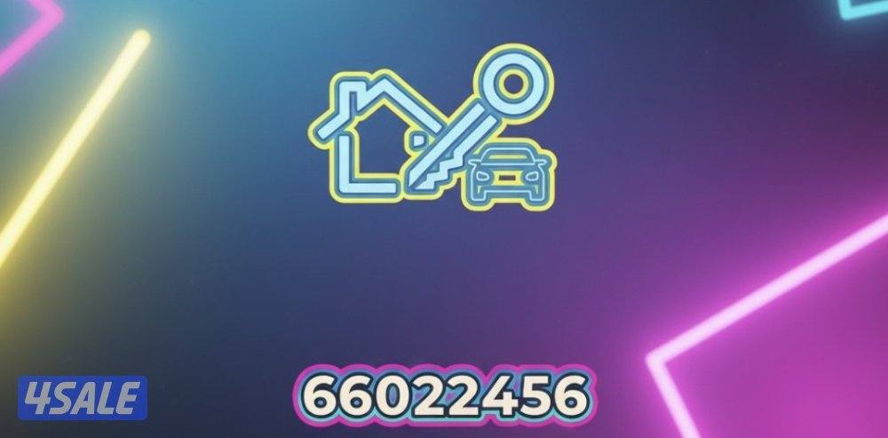 شاب باحث عن عمل1