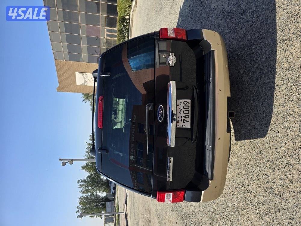 للبيع كينج رينج بحالة الوكالة وصبغ الوكالة8