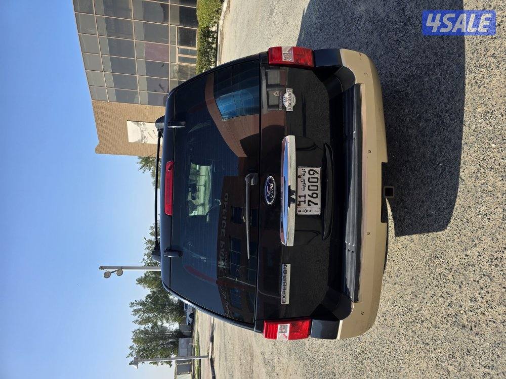 للبيع كينج رينج بحالة الوكالة وصبغ الوكالة9