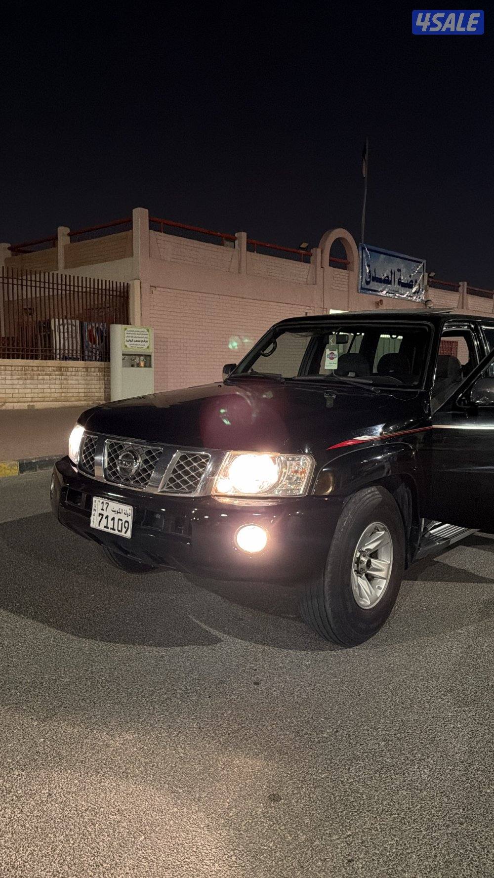 سفاري للبيع2