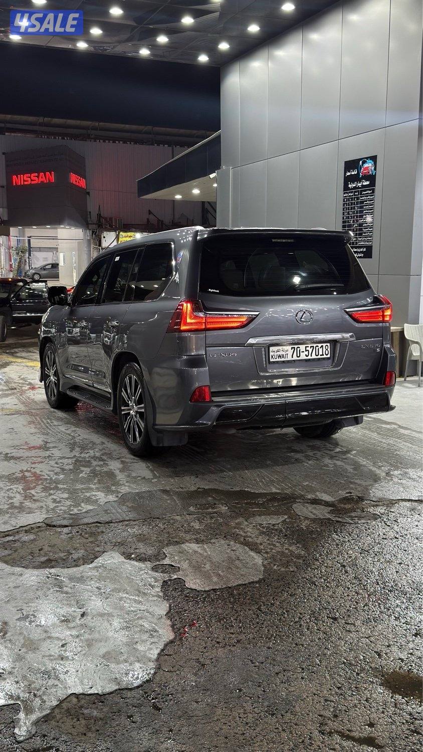 للبيع لكزس2