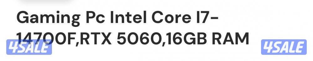 بي سي للبيع الصامل يدق ست اب كامل0