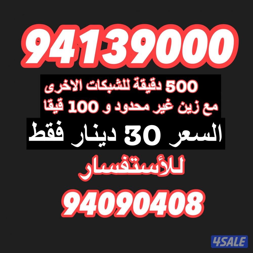 خطوط تعبئة مميزة2