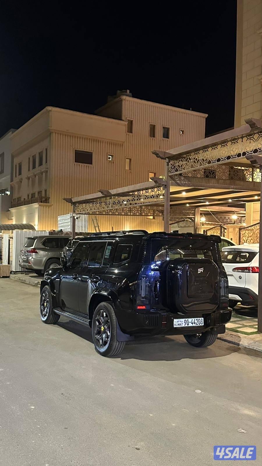 جيتور 2025 صبغ وكاله2