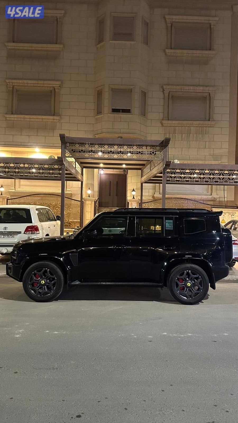 جيتور 2025 صبغ وكاله3