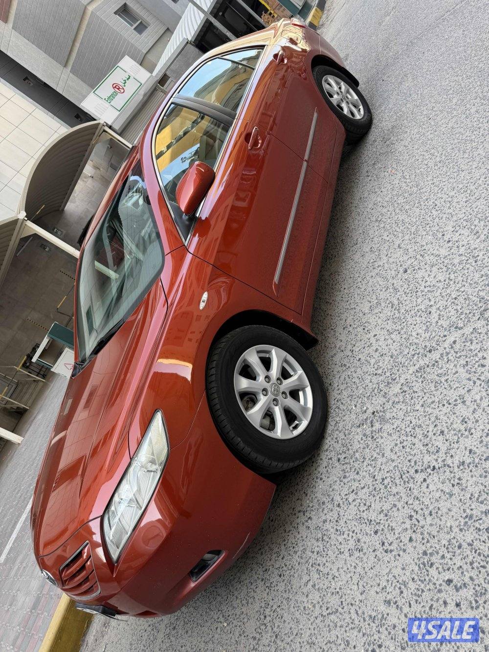 شرق بحوار البهبهاني6